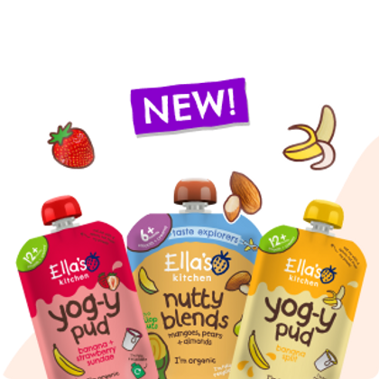 Nuttyyog y mobile inline