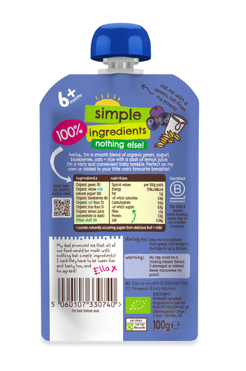 EK083 Blueberry Baby Brekkie BOP