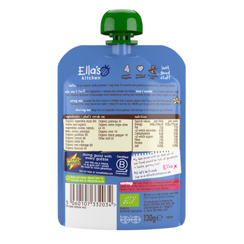 ellas-kitchen-lamb-roast-dinner-back-of-pack