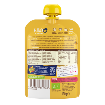 Ellas Kitchen-cheesy-pie-back-of-pack