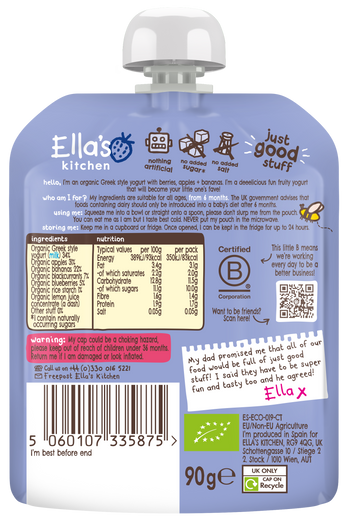 Ellas kitchen berry baby yogurt back of pouch