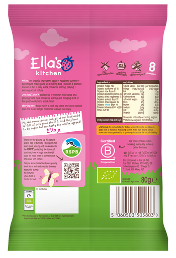 Ellas kitchen summer fruits bug shaped toddler snack back of pack